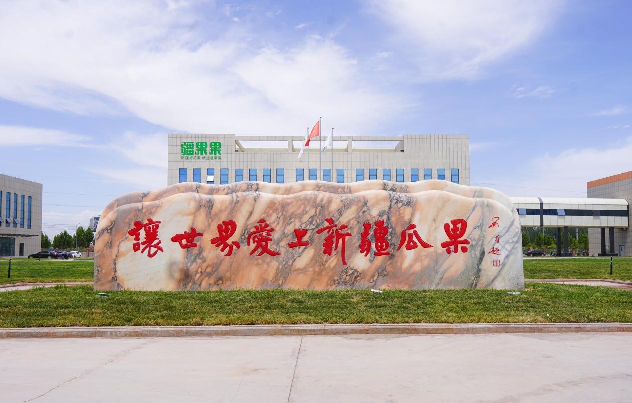 1716867277928914.jpg 1716867277928914.jpg