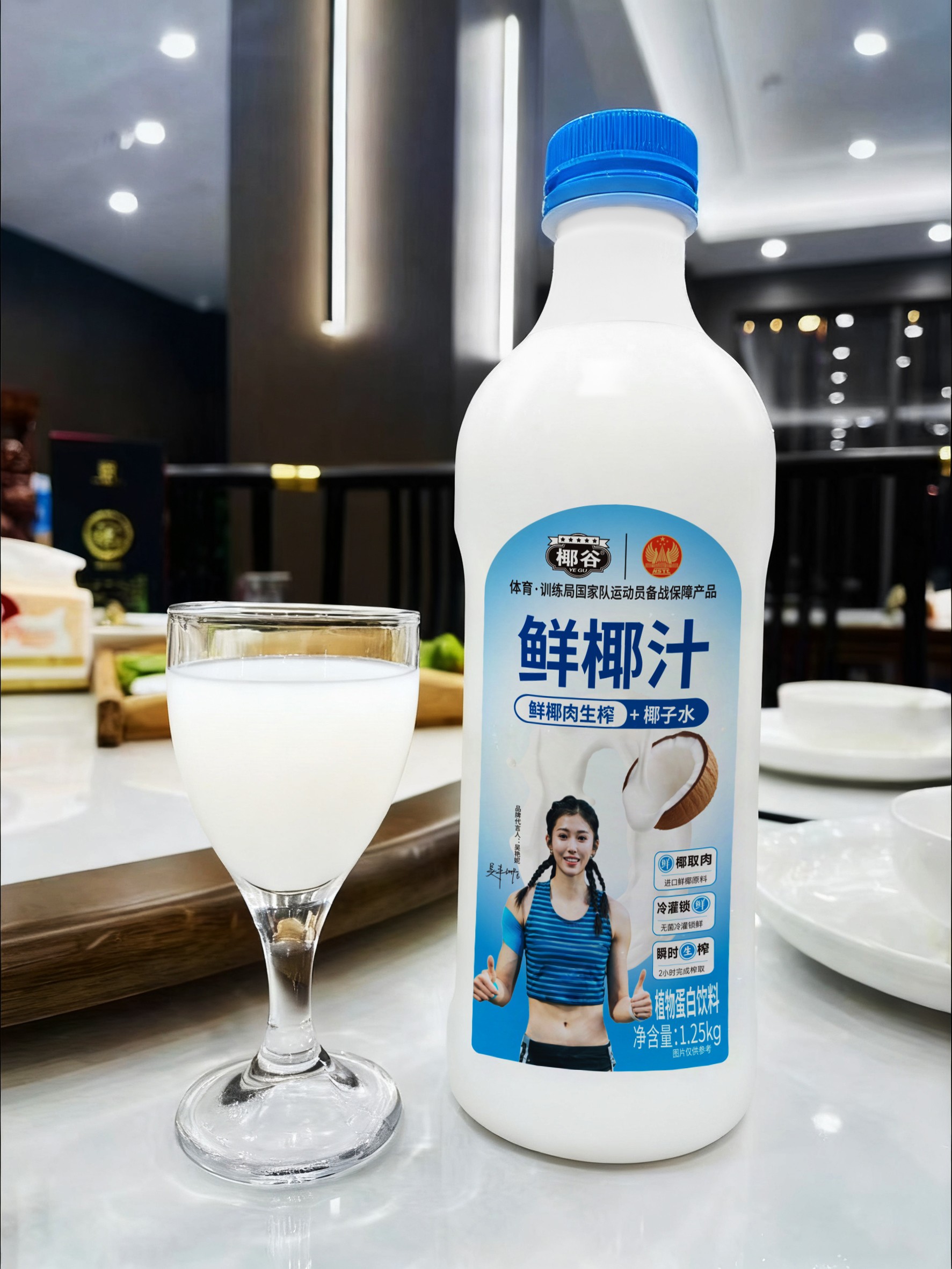 1758266399853137.jpg 1758266399853137.jpg